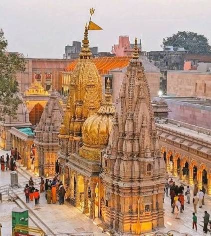 Kashi Vishwanath Temple